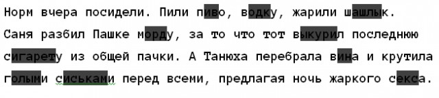 35 картинок разных 29.07.2021
