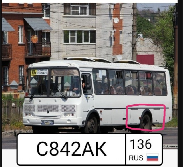 В Воронеже взорвалась маршрутка