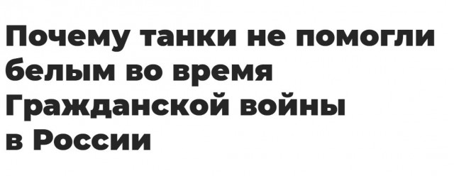 Пандемия. Коронавирус. Россия и мир. Последняя информация. Часть 24