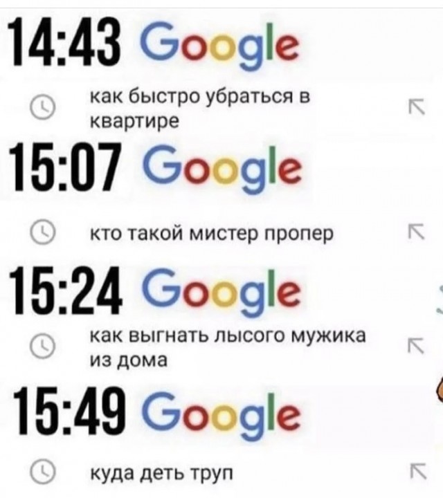 Аватарки мужиков за 40