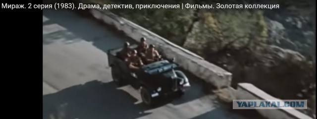 Фильм «Мираж» - как выглядела бедность на Западе?