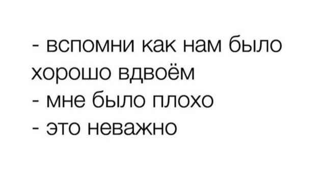 Так себе картинки 04.12.21