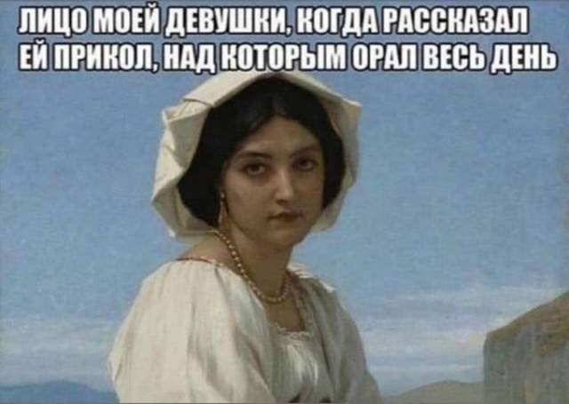Вам в Петербург