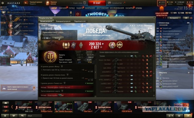 Wargaming 61