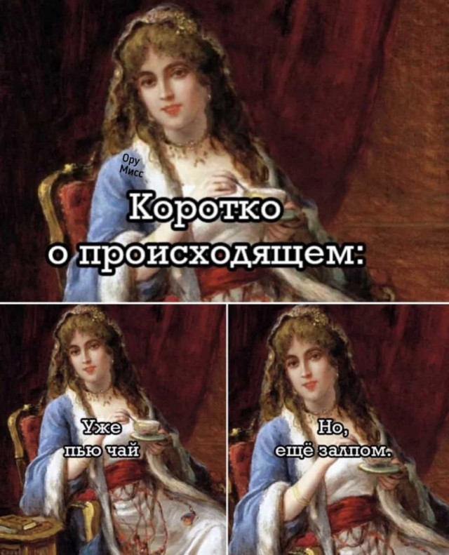 Алкопост 7.01.22