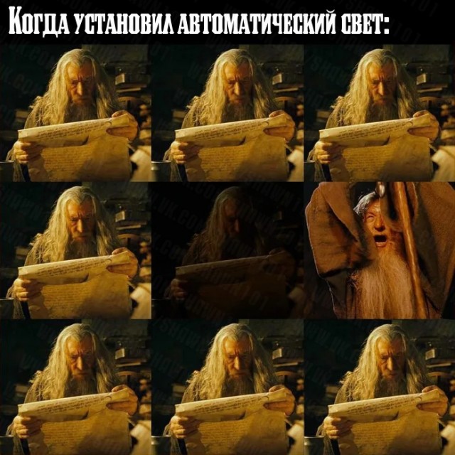 Картинки на вчера
