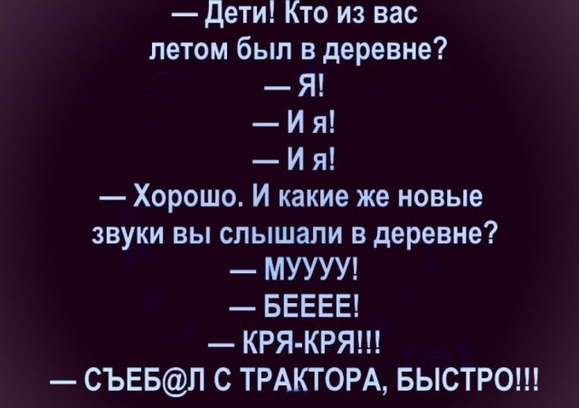 Так себе картинки 16.02.22