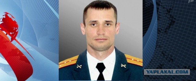 Путин присвоил звание Героя России командиру ракетного дивизиона Алексею Панкратову