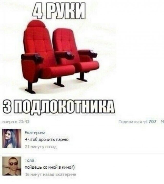 Картинки. 12.03.22