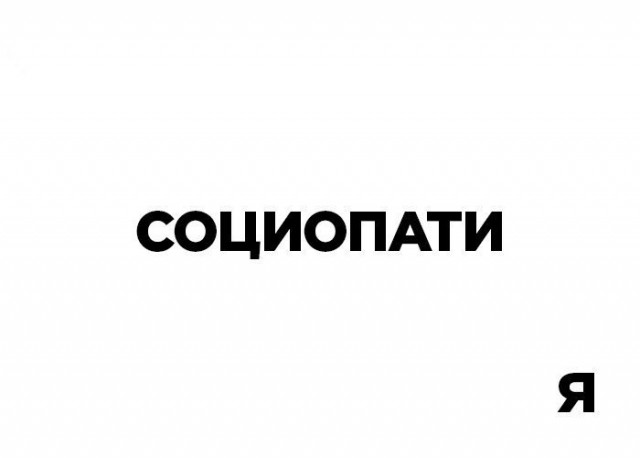 Логотипы болезней