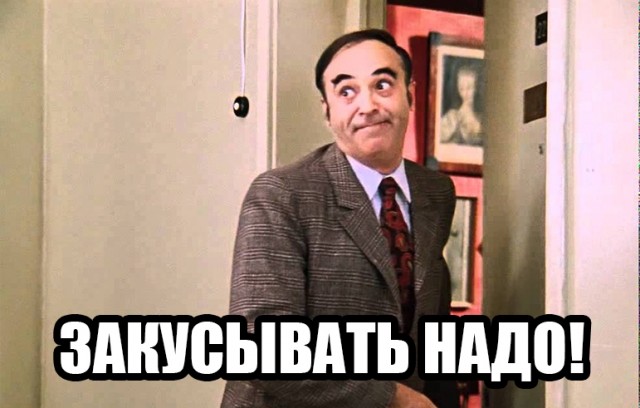 Пандемия. Коронавирус и съехавшие крыши. Россия и мир. Часть 33.