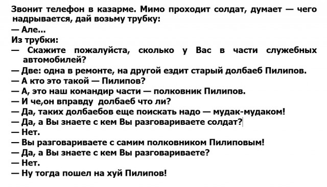Картинки с надписями и всякие жизненные фразы