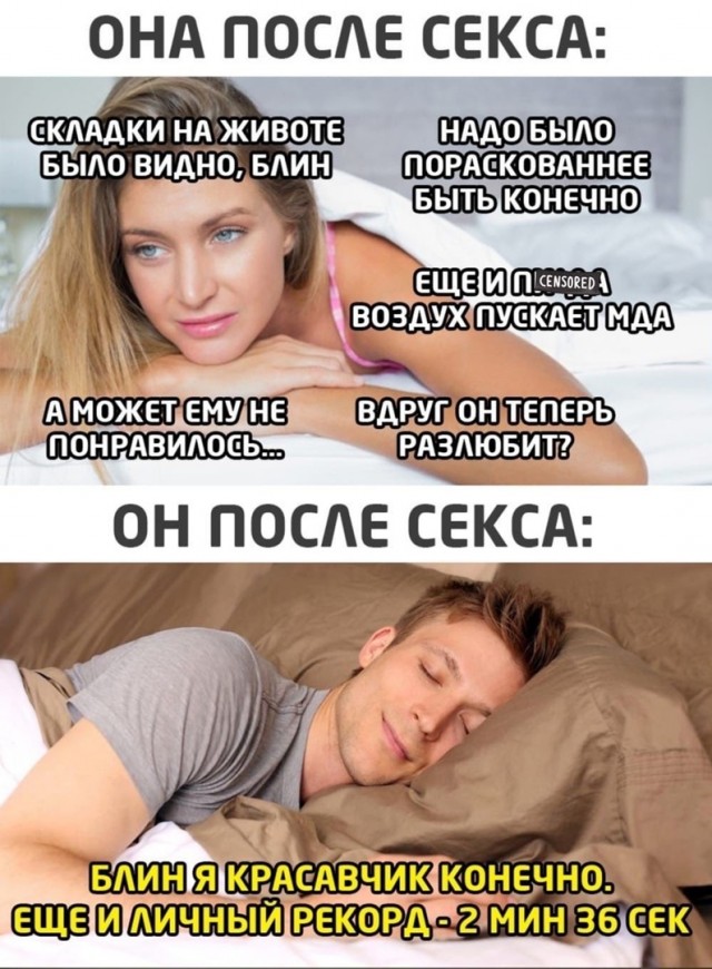 Так себе картинки 03.05.22