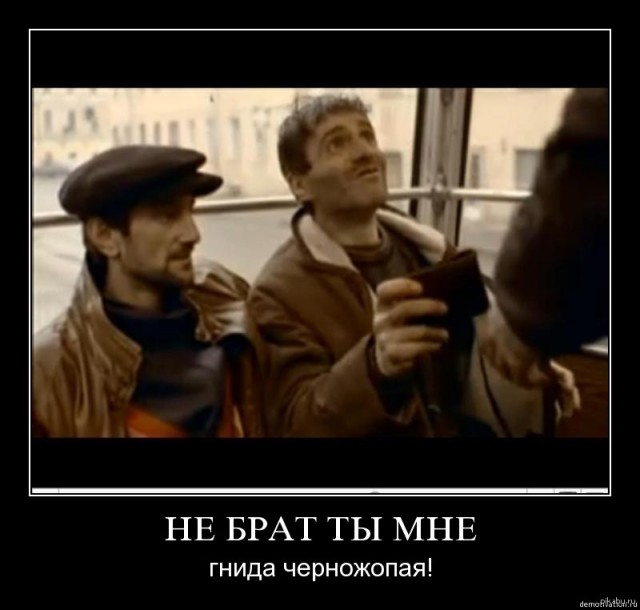 Дождались и в медицине