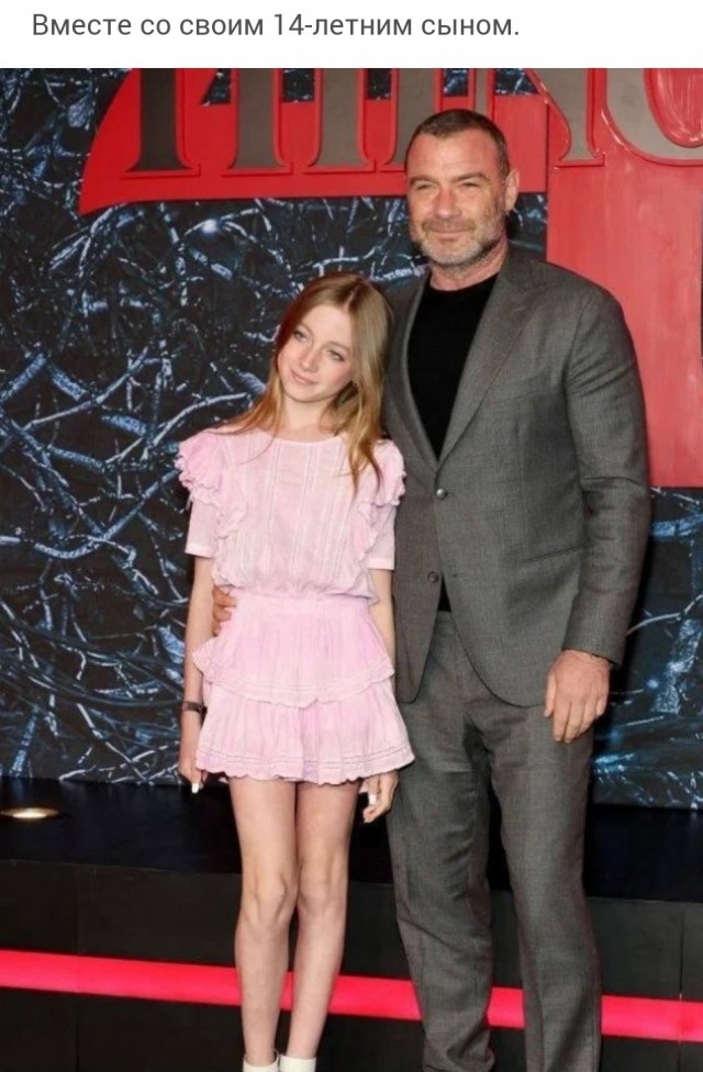 Дочь Луки Модрича