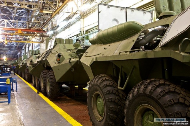Арзамасский машиностроительный завод