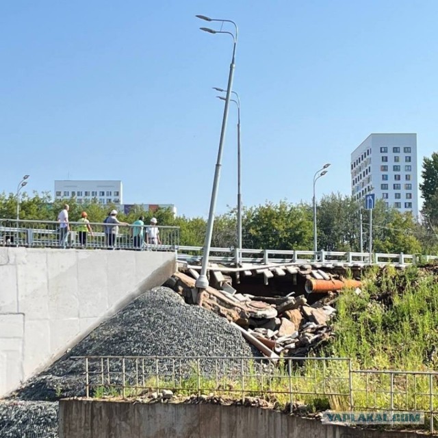 Из-за сильного ливня Москву затопило