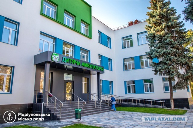 Больница в Мариуполе