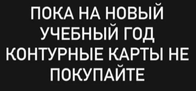 Астана возвращается: Парламент Казахстана принял поправки в конституцию о переименовании столицы из Нур-Султана в Астану