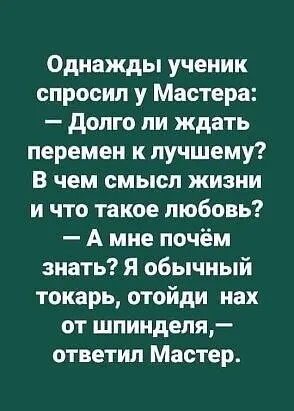 Юмор в картинках и без