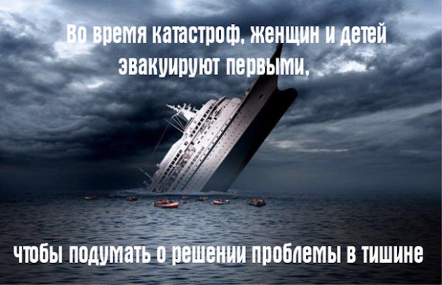 Немного картинок для настроения - 129