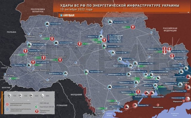 По всей Украине началось