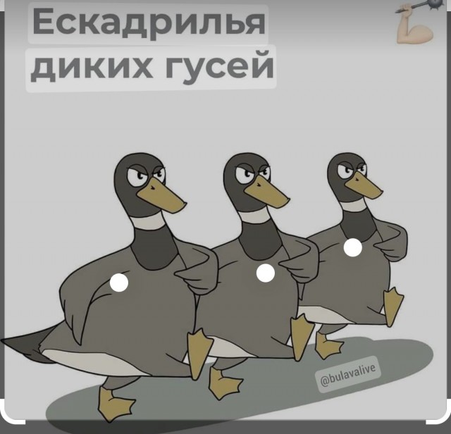 В Ейске на жилой дом упал самолёт