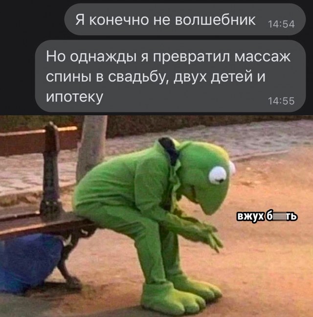 Так себе картинки 21.10.22