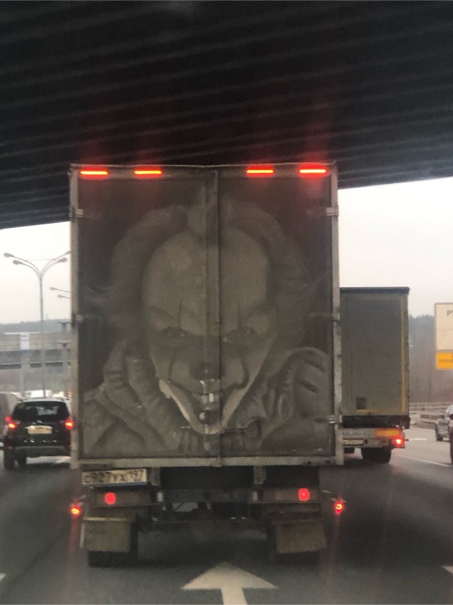 Автонадписей пост