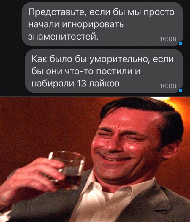 Весёлый полтишок 08.11.22