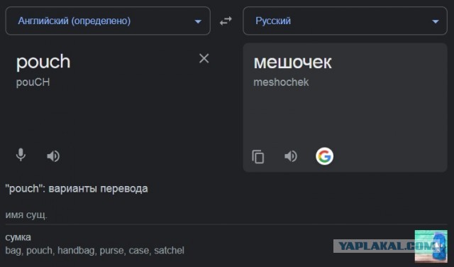 Так себе картинки 22.11.22