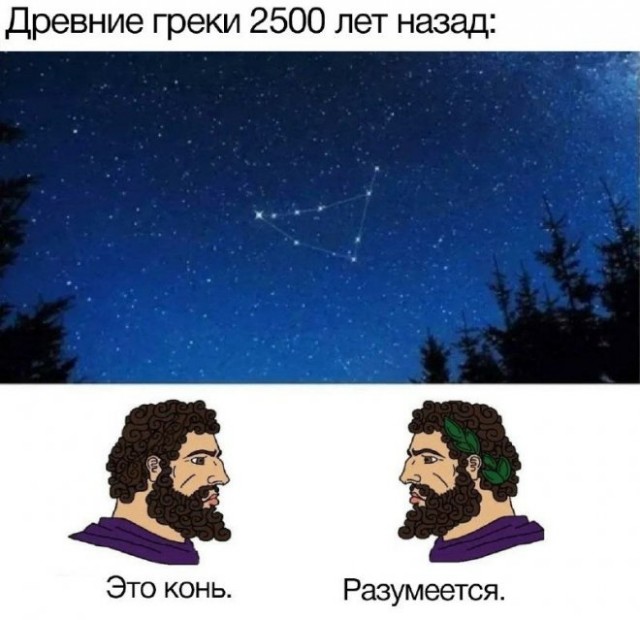 Картинки и мемы для настроения - 133