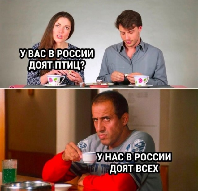 Картинки с надписями 04.12.22