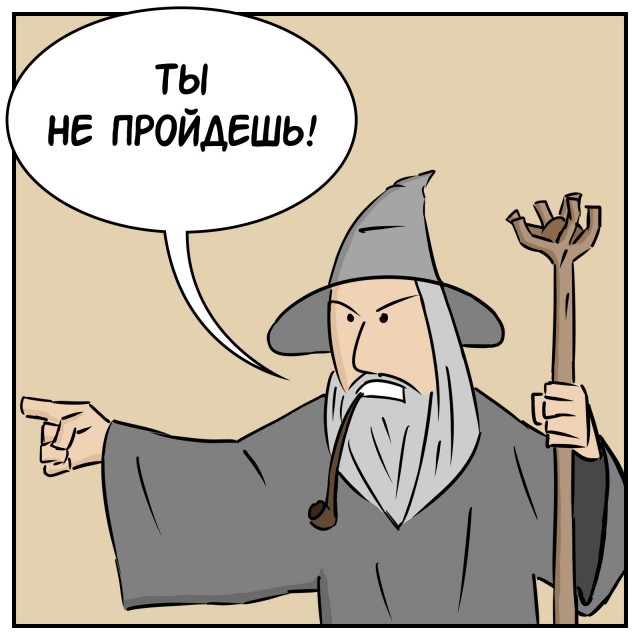 "Любовь и голуби". Именно Надюха виновата в измене Василия!