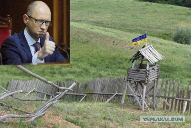 В Крыму национализируют имущество Ахметова, Коломойского, Яценюка