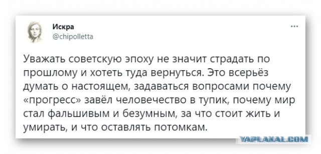 Крайне эмоциональные эпизоды в Советском кино