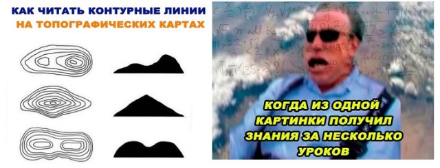 Весёлый полтишок 28.02.23