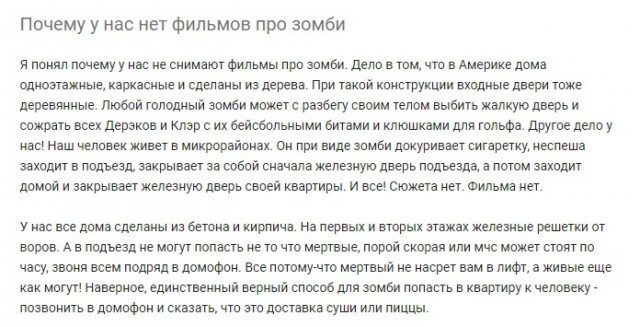 Картинки доброты.