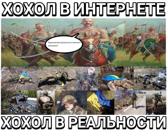Минэнерго Украины призвало мировые энергетические компании поделиться прибылью