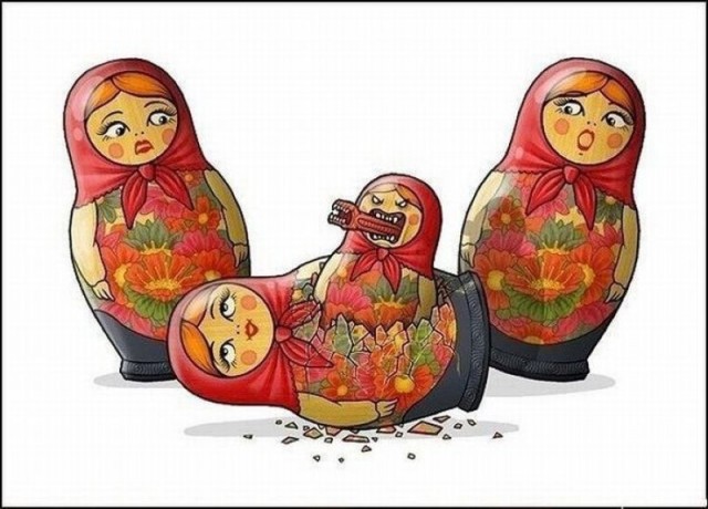 Да чтоб тебя!