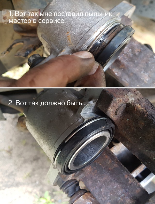 Не умеешь, не обгоняй