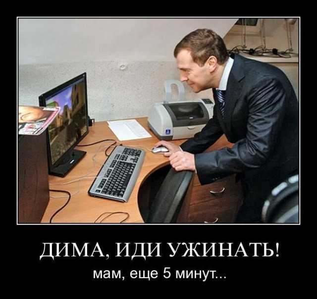 Истории про людей, которые совсем не разбираются в компьютерах