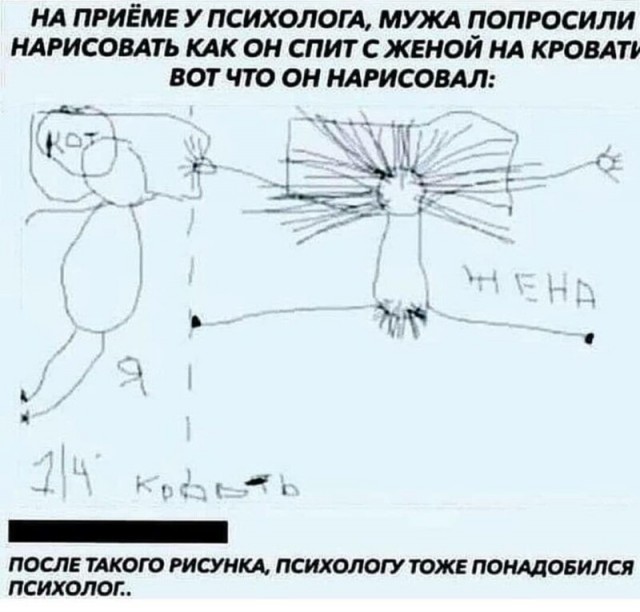 Картинки чуть пошлые