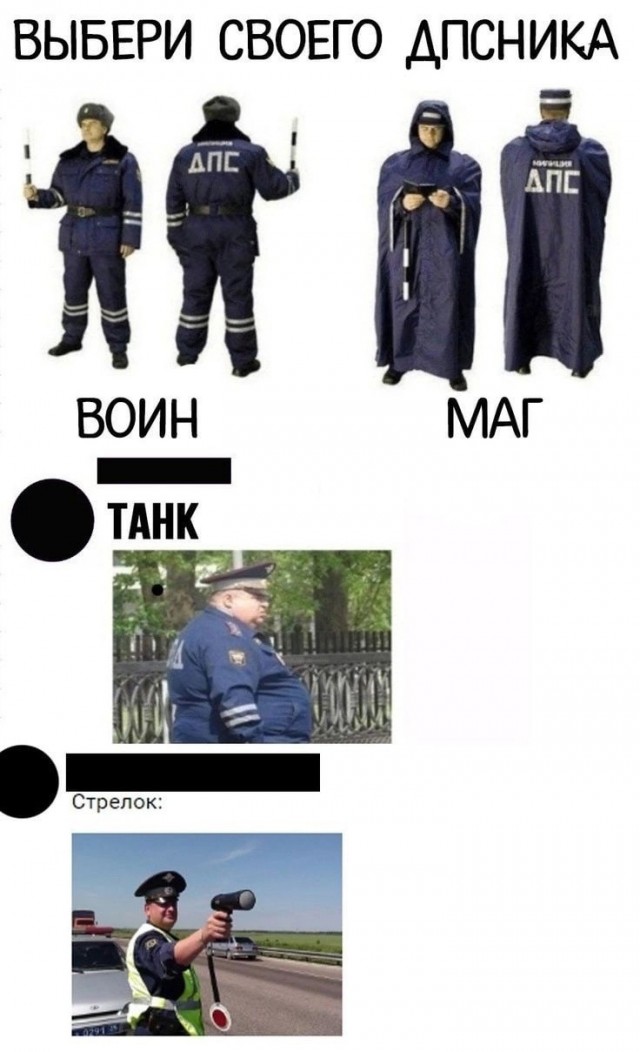 Всего понемногу. И снова пятничный.