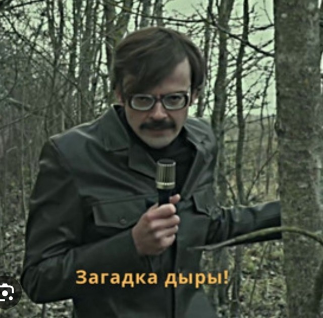 Учёные разобрались, откуда в Индийском океане взялся гравитационный провал