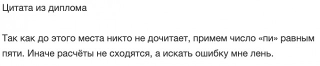 5 фактов о гравитации — одной из самых загадочных сил во Вселенной