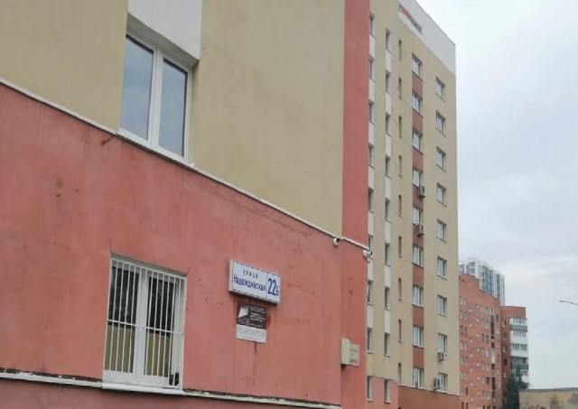 В Екатеринбурге 15-летний школьник зарезал подругу