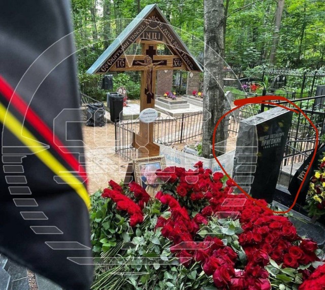 Похороны Пригожина на Северном кладбище