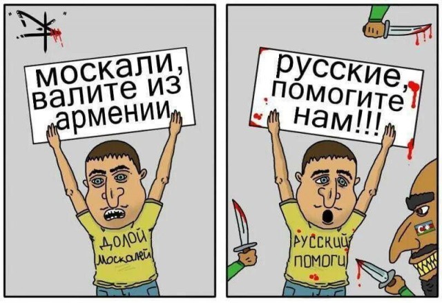 Пашинян ожидает от российских миротворцев действий по стабилизации ситуации в Нагорном Карабахе
