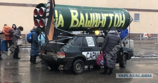 Если бы Россия действовала как Израиль